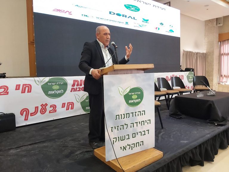 איברהים מואסי, מנהל אגודת מים והנציג הערבי הראשון שנאם בועידת ישראל לחקלאות