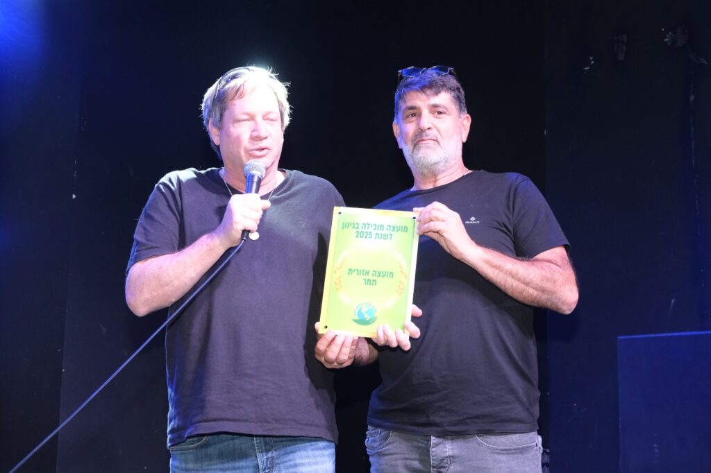 מועצה אזורית תמר זכתה בפרס הגינון העירוני לשנת 2025 בועידת ישראל לכלכלה ירוקה